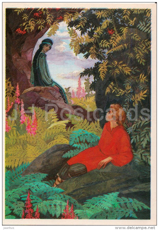 illustration by V. Nazaruk - Stepan - 3 - Russian Fairy Tale by P. Bazhov - 1983 - Russia USSR - unused - JH Postcards