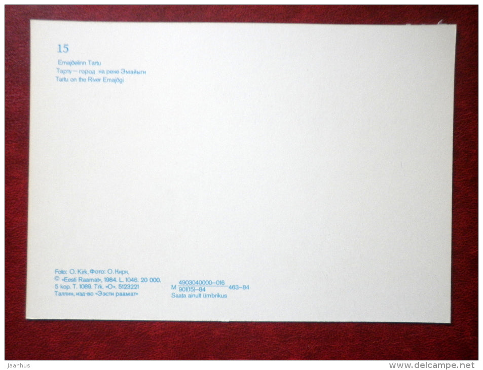 river Emajõgi - Tartu - 1984 - Estonia USSR - unused - JH Postcards