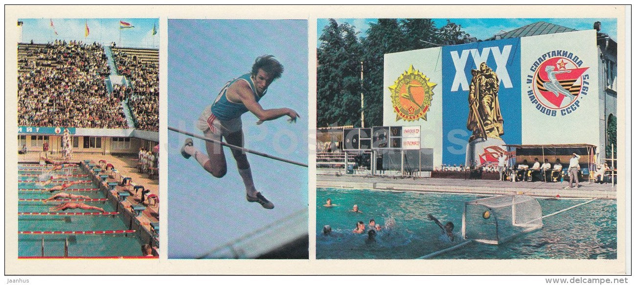 Tournament of Soviet Nations - swimming - pole vault - water polo - Olympic Venues - 1978 - Russia USSR - unused - JH Postcards