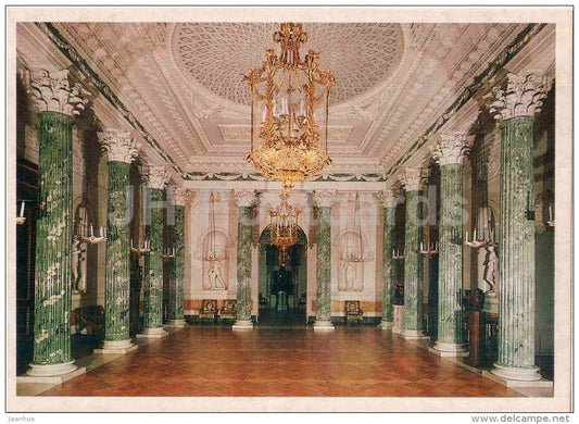 The Grecian Hall - Pavlovsk Palace Museum - 1982 - Russia USSR - unused - JH Postcards