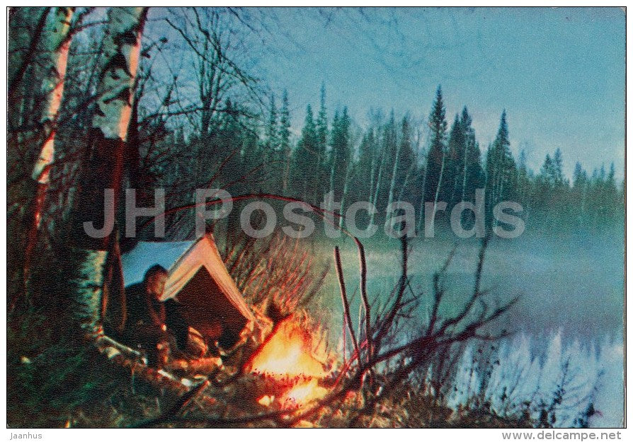 campfire - tent - 1964 - Russia USSR - unused - JH Postcards