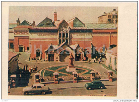 State Tretyakov Art Gallery - cars Pobeda , Moskvitch - Moscow - 1957 - Russia USSR - unused - JH Postcards