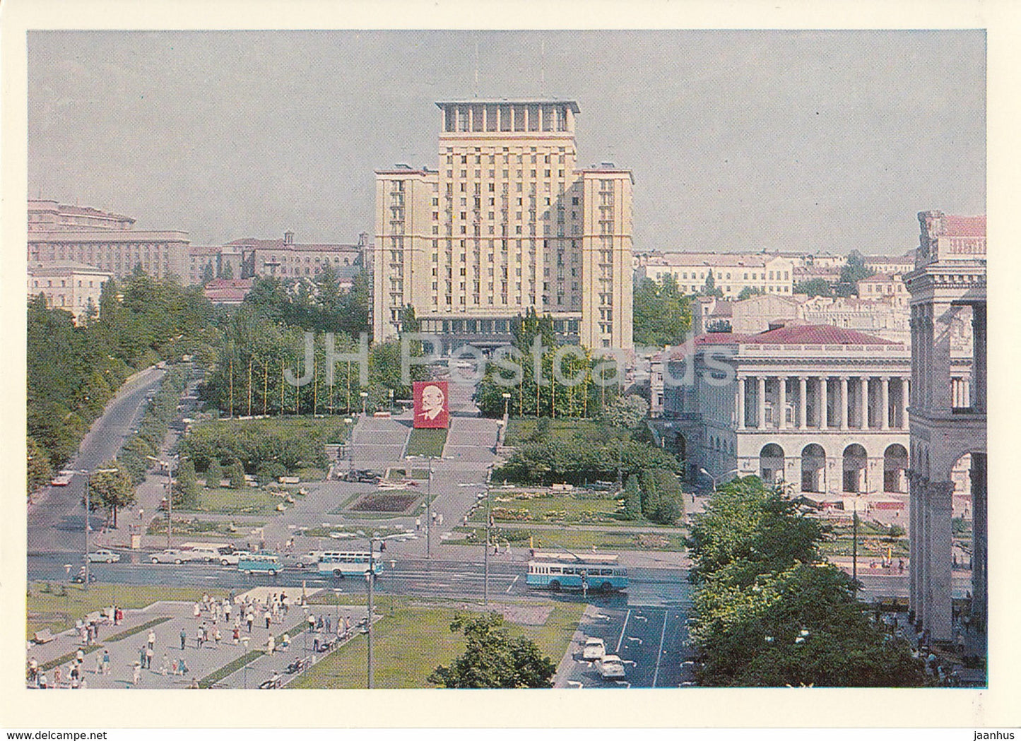 Kyiv - Kiev - Kalinin square - 1 - 1970 - Ukraine USSR - unused - JH Postcards