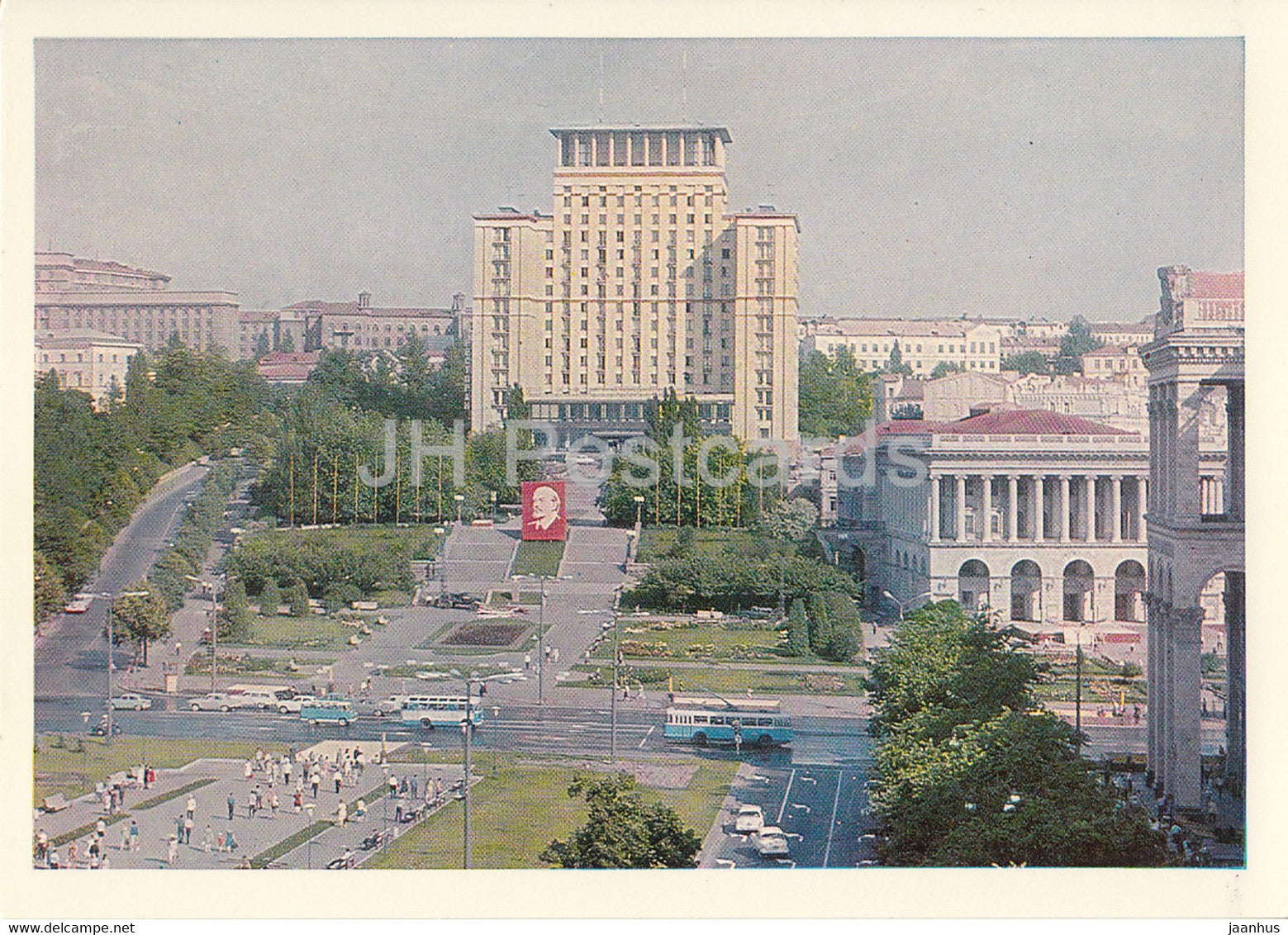 Kyiv - Kiev - Kalinin square - 1 - 1970 - Ukraine USSR - unused - JH Postcards