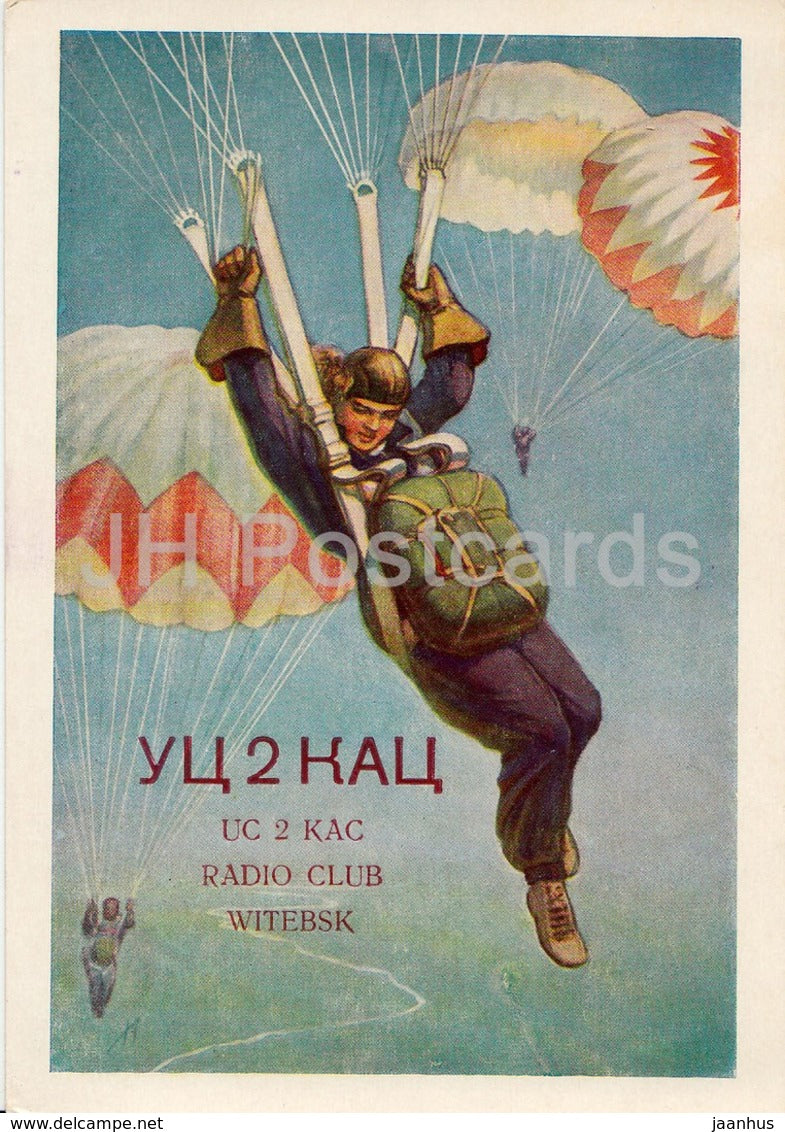 parachutist - UC2KAC - 1 - QSL Card - 1960 - Russia USSR - used - JH Postcards