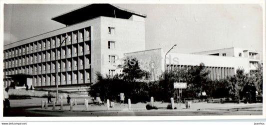 Shevchenko - Aktau - building - 1972 - Kazakhstan USSR - unused - JH Postcards