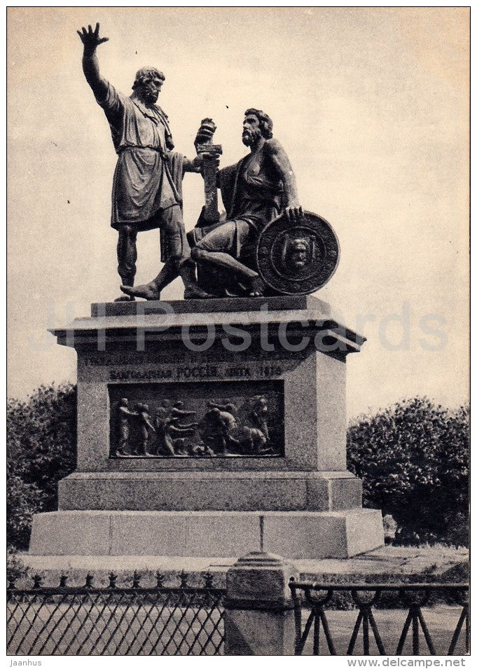 monument to Minin and Pozharsky - Moscow - 1955 - Russia USSR - unused - JH Postcards