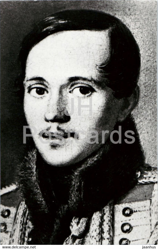 Russian writer Mikhail Lermontov - famous people - 1976 - Russia USSR - unused - JH Postcards