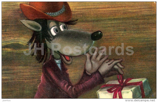 The Smallest Dwarf - wolf - gift - Russian Fairy Tale - 1984 - Russia USSR - unused - JH Postcards