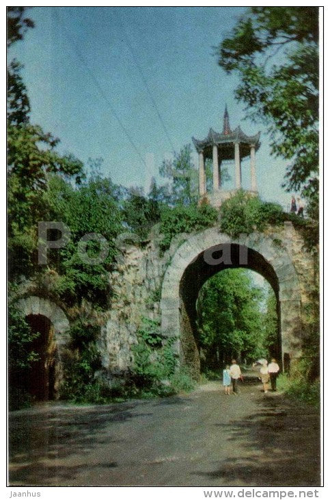 Catherine Park - Grand Caprice - Tsarskoye Selo - Pushkin - 1972 - Russia USSR - unused - JH Postcards