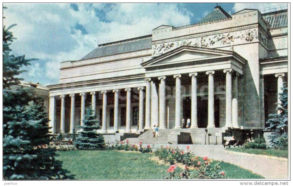 Pushkin Museum of Fine Arts - Moscow - 1969 - Russia USSR - unused - JH Postcards