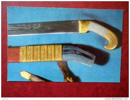 Straight Sabre and Scabbard , 19th century - Georgian Arms and Armour 17th-19th centuries - 1975 - Russia USSR - unused - JH Postcards