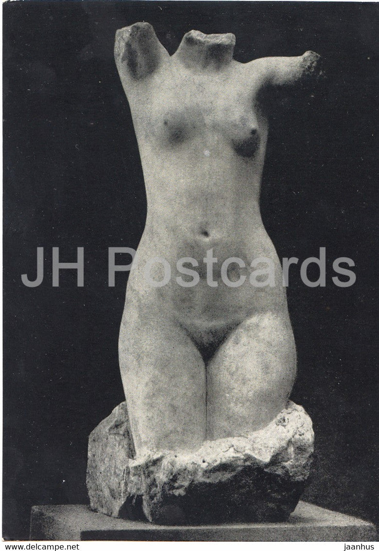 sculpture by S. Konenkov - Female torso - Russian art - 1962 - Russia USSR - unused - JH Postcards