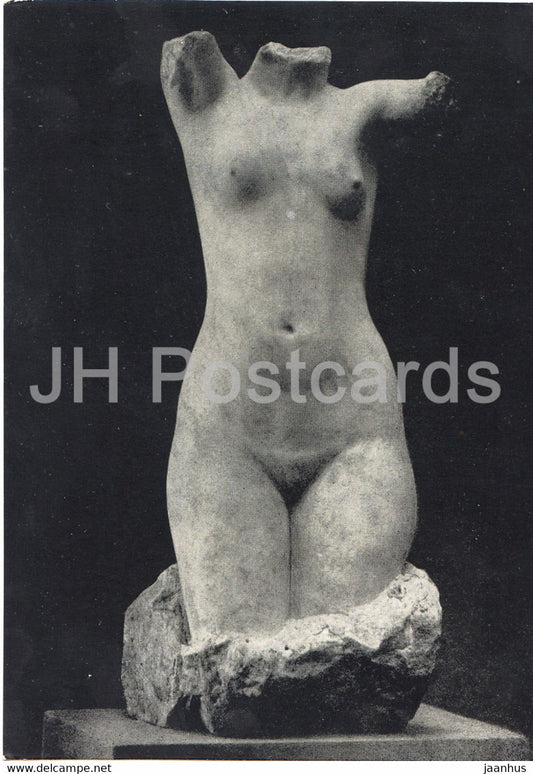 sculpture by S. Konenkov - Female torso - Russian art - 1962 - Russia USSR - unused - JH Postcards