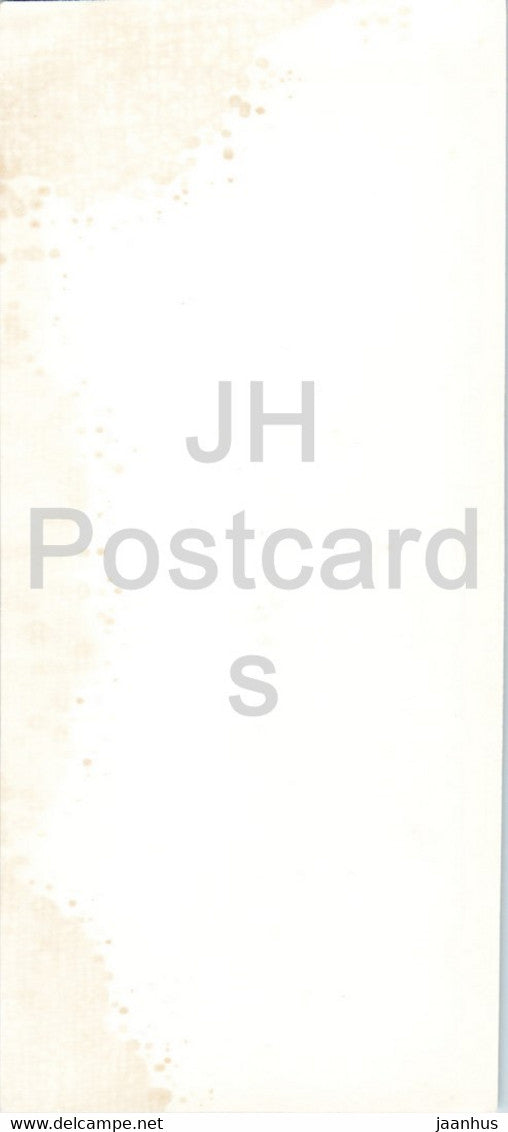 Schewtschenko – Aktau – Gebäude – 1972 – Kasachstan UdSSR – unbenutzt