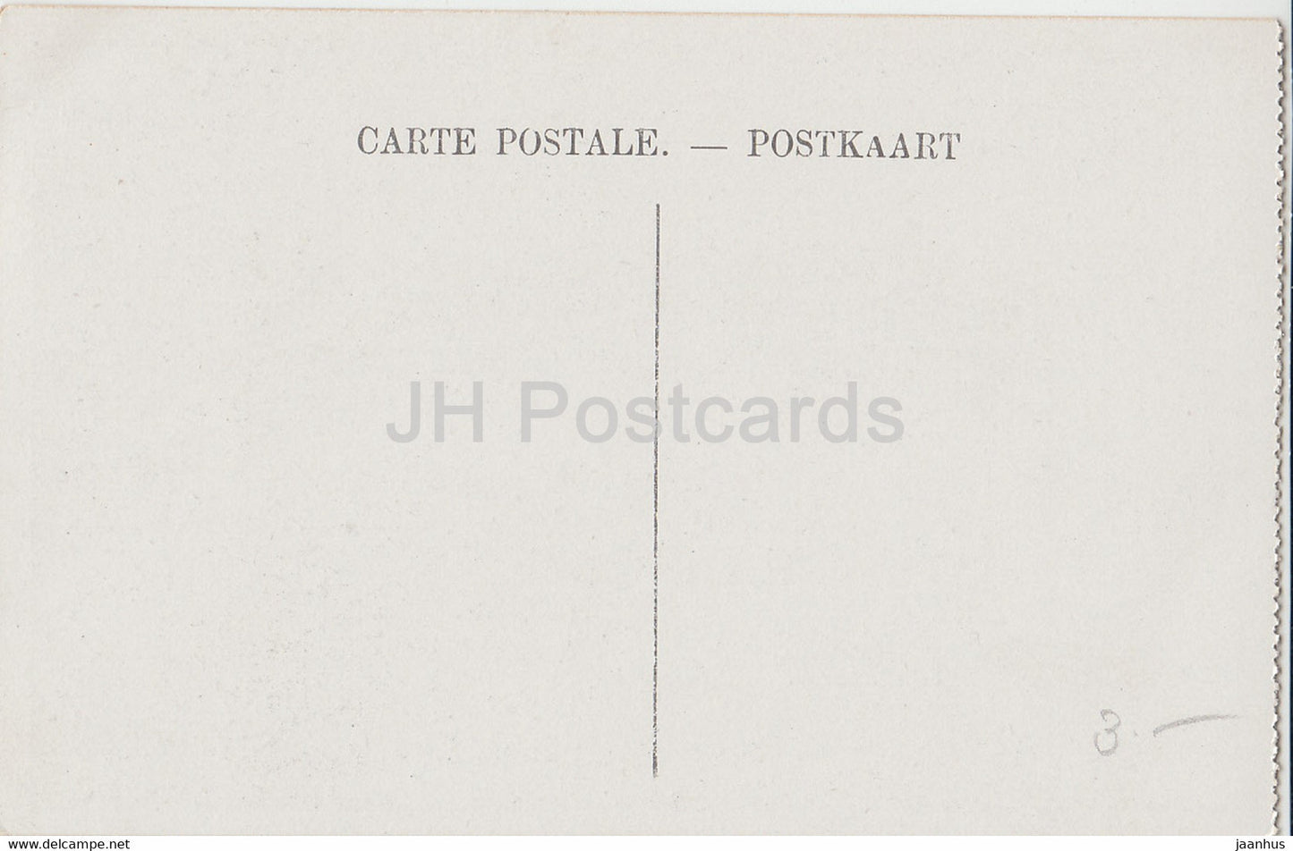 Gand - Gent - Saint Bavon - old postcard - Belgium - unused