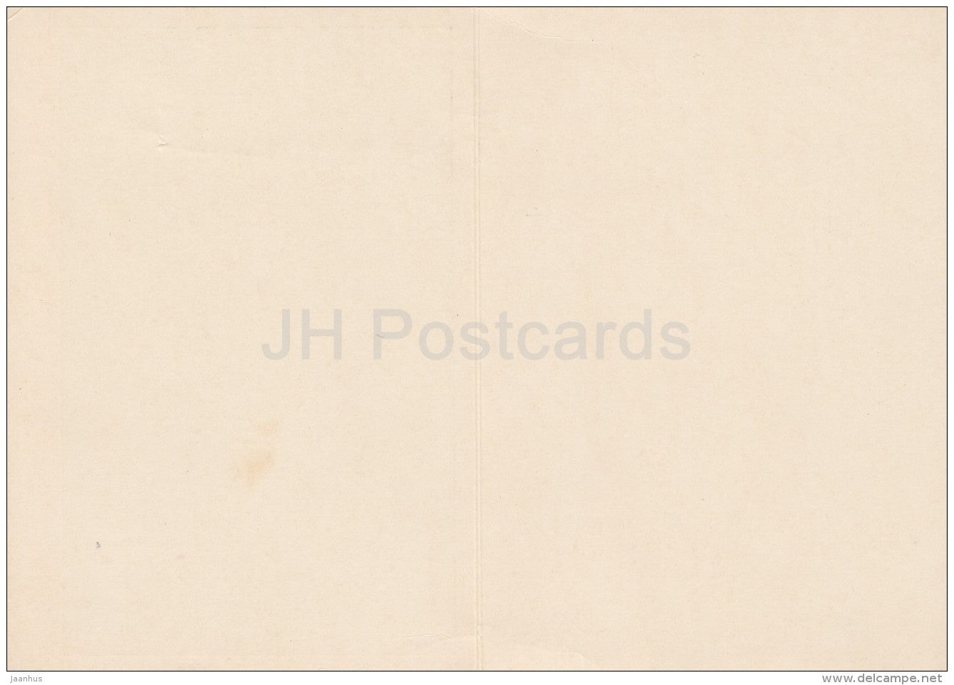 painting by Isaac van Ostade - Winter Scene - horse - sledge - Dutch art - 1973 - Russia USSR - unused - JH Postcards