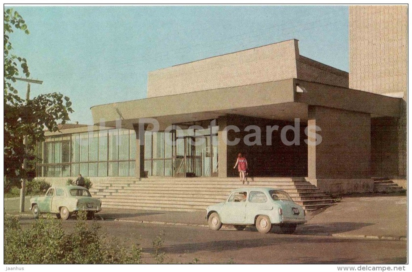 musical school - cars Zaporozhets , Moskvitch - Pskov - 1973 - Russia USSR - unused - JH Postcards