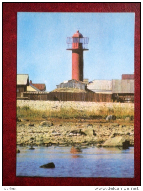 Viirelaid lighthouse , 1857 - Estonian lighthouses - 1979 - Estonia USSR - unused - JH Postcards