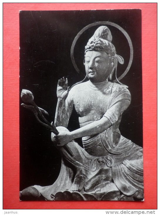 sculpture - Unchukuyo Bosatsu , 11th century . Byodoin Temple - religion - Japan - old postcard - art - unused - JH Postcards