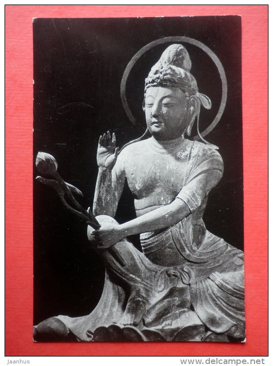 sculpture - Unchukuyo Bosatsu , 11th century . Byodoin Temple - religion - Japan - old postcard - art - unused - JH Postcards
