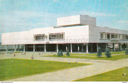 Ulyanovsk - Lenin Memorial - 1976 - Russia USSR - unused - JH Postcards