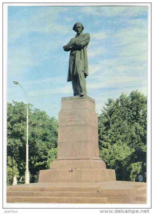 monument to Chernyshevsky - Saratov - 1981 - Russia USSR - unused - JH Postcards