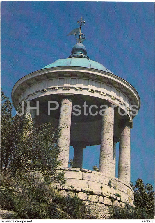 Pyatigorsk - pavilion Aeolian Harp - 1982 - Russia USSR - unused - JH Postcards