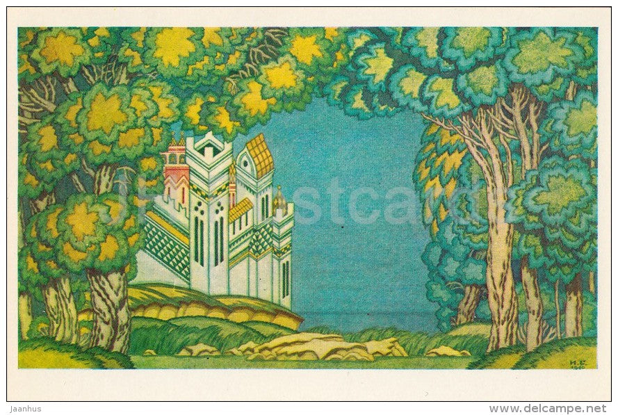The Town of Ledenets - opera The Tale of Tsar Saltan - Design by Bilibin - 1982 - Russia USSR - unused - JH Postcards