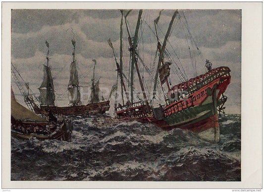 Painting by. E. Lanceray - Ship of Peter The Great , 1911 - sailing ship - Russian art - 1965 - Russia USSR - unused - JH Postcards