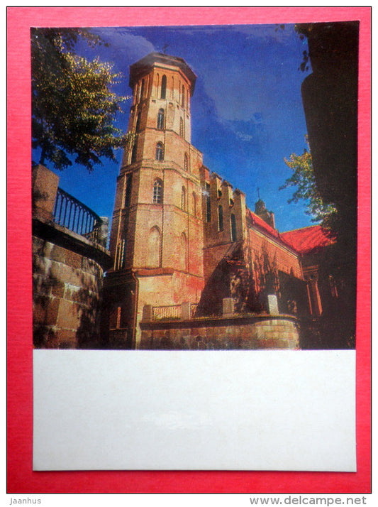Vytautas Church - Kaunas - 1974 - Lithuania USSR - unused - JH Postcards