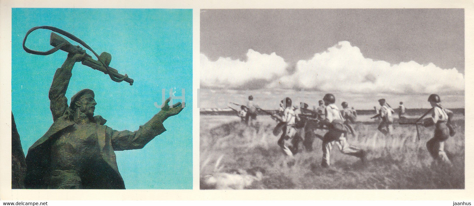 Monument to the Heroic Defenders of Leningrad - Pilot and sailors - marines - memorial - 1976 - Russia USSR - unused - JH Postcards