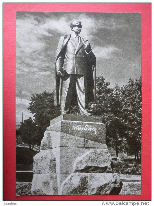 sculpture by J. Mikenas - P. Cvirka . Vilnius . 1959 - Monumental Sculpture - 1961 - Lithuania USSR - unused - JH Postcards