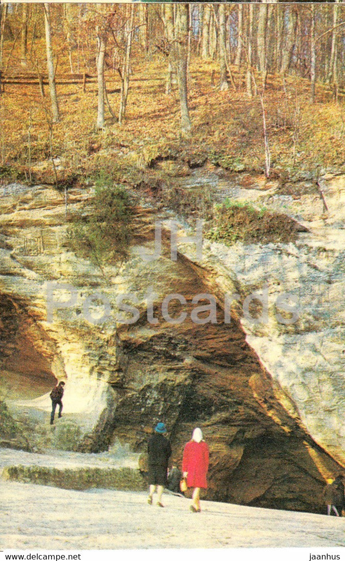 The Gauja National Park - Gutmana Cave - 1976 - Latvia USSR - unused - JH Postcards