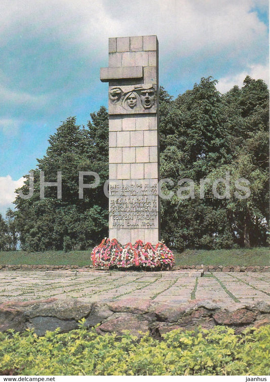 Vitebsk - Monument to the Heroes of the Underground - 1984 - Belarus USSR - unused - JH Postcards