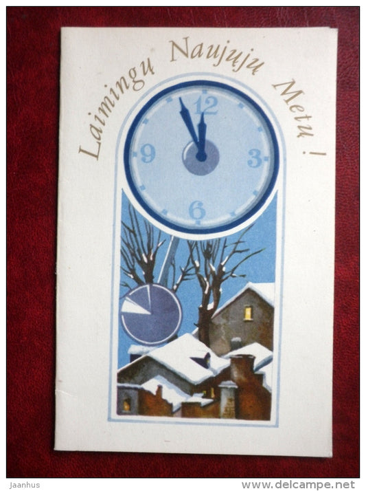 New Year Greeting card - by A. Griskeviciene - clock - 1985 - Lithuania USSR - unused - JH Postcards
