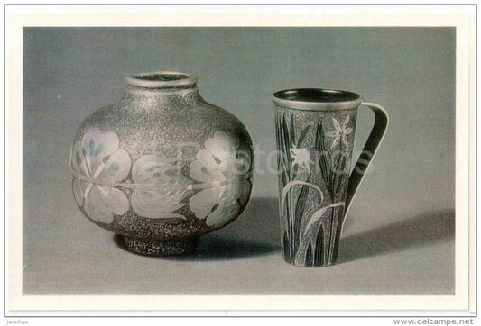 E. Kurrel - Decorative Vases , 1972 - etched aluminium - Applied Art in Soviet Estonia - unused - JH Postcards