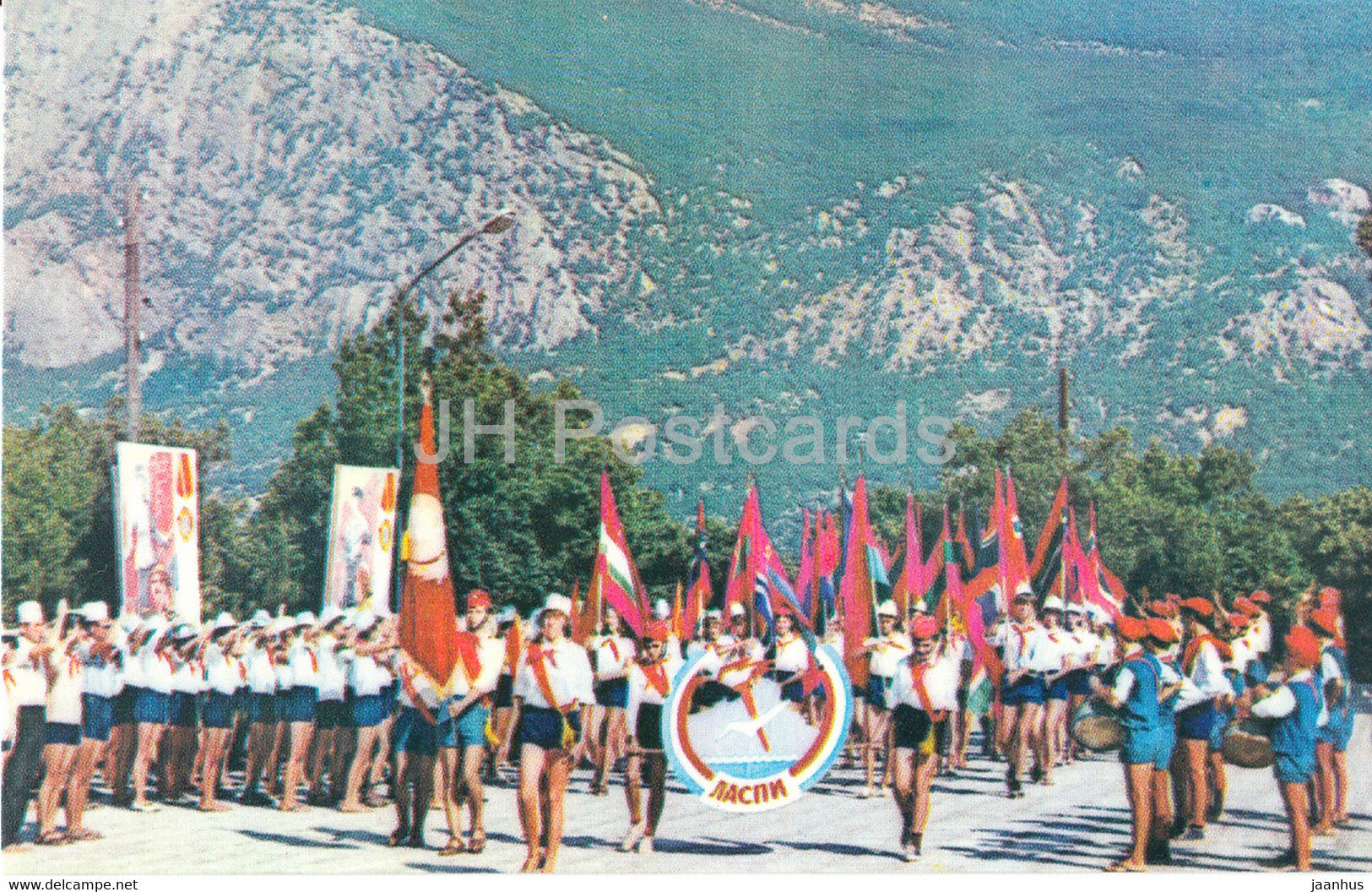 Sevastopol - solemn line in the pioneer camp Laspi - Crimea - 1969 - Ukraine USSR - unused - JH Postcards
