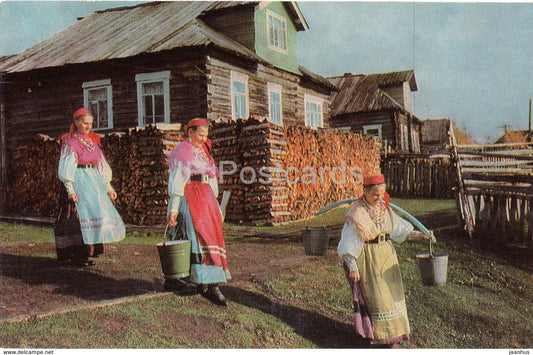 Varzuga village - women in folk costumes - White Sea Region - 1974 - Russia USSR - unused - JH Postcards