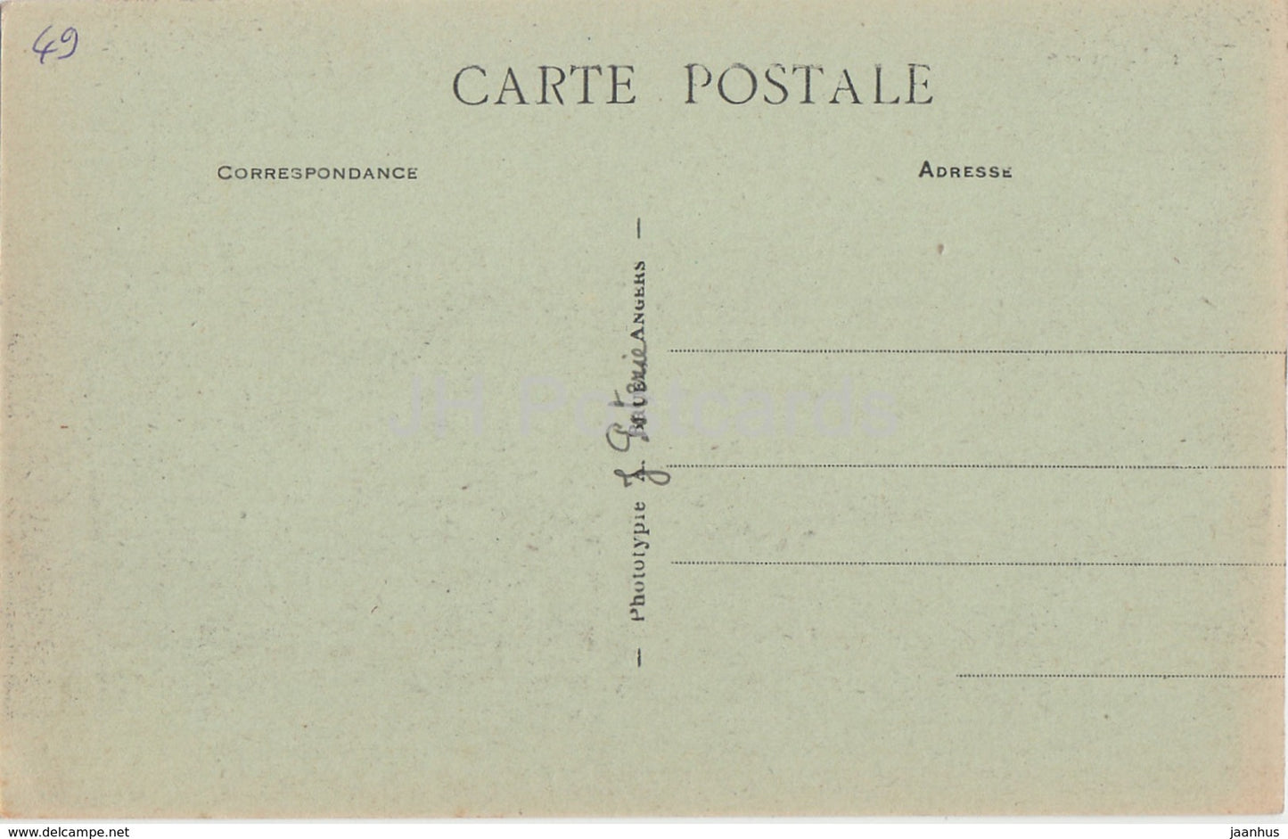 Environs de Champigne - Chateau de Launay a Sceaux - castle - 3 - old postcard - France - unused