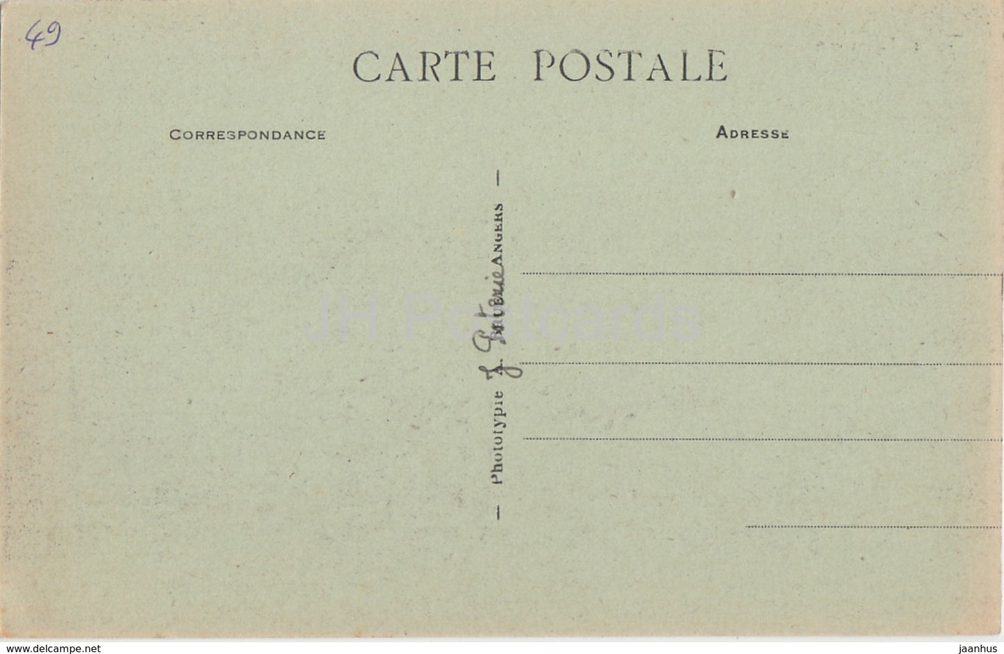 Environs de Champigne - Chateau de Launay a Sceaux - castle - 3 - old postcard - France - unused