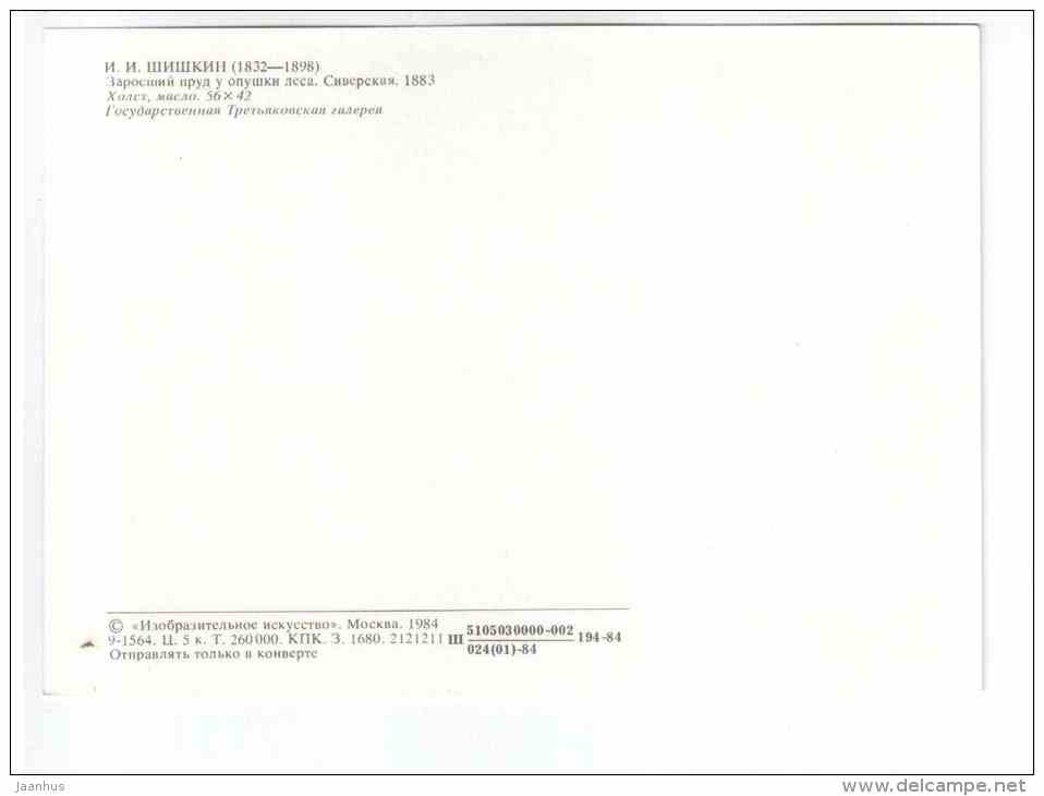 painting by I. I. Shishkin - Overgrown Pond at the edge of the forest , 1883 - russian art - unused - JH Postcards