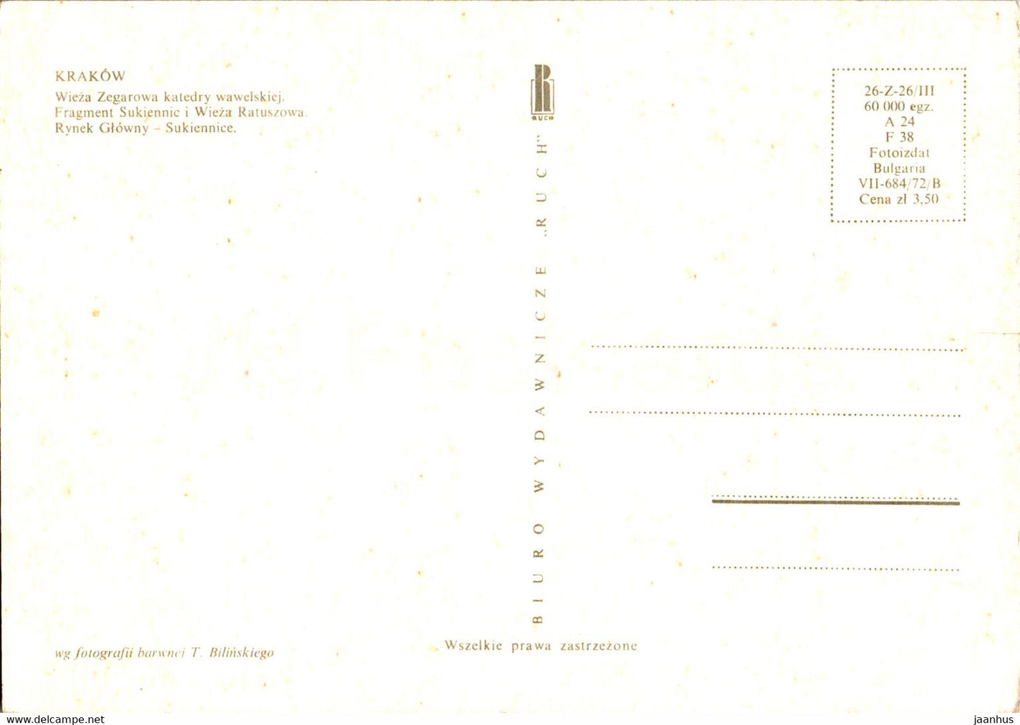 Krakow - Wieza Zegarowa - Wieza Ratuszowa - Rynek Glowny - Clock Tower - Town Hall Tower 1 multiview - Poland - unused