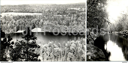 Solovetsky Islands - view of the northern part of the island - canal - 1974 - Russia USSR - unused - JH Postcards