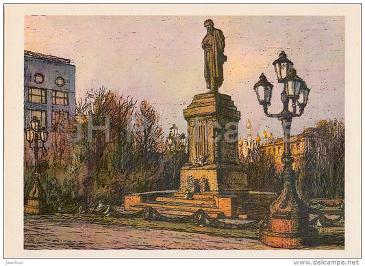 illustration by L. Korsakov - Pushkin Square - Monument to Pushkin - Moscow - Russia USSR - 1979 - unused - JH Postcards