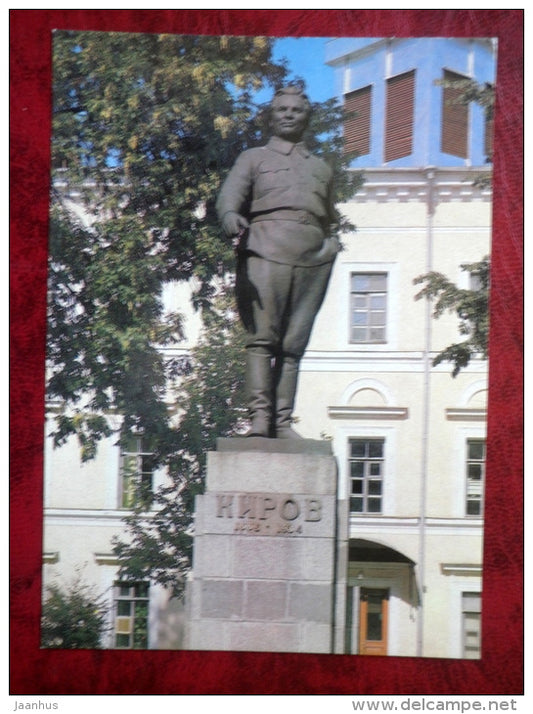 monument to Kirov - Pskov - 1985 - Russia USSR - unused - JH Postcards