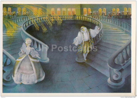 illustration by O. Kondakova - Cinderella - prince - Brothers Grimm Fairy Tale - 1986 - Russia USSR - unused - JH Postcards