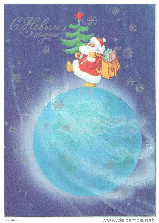 New Year greeting card by R. Gordeyeva - Santa Claus - globe - stationery - 1983 - Russia USSR - used - JH Postcards