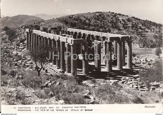 Andritsaina - View of the Temple of Apollo at Bassae - Ancient Greece - 1966 - Greece - used - JH Postcards