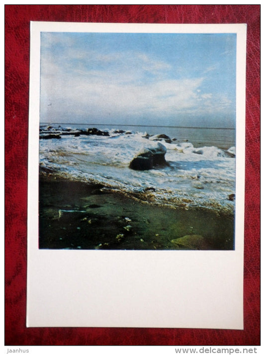 Vidzeme seaside I - Vidzeme - 1980 - Latvia USSR - unused - JH Postcards